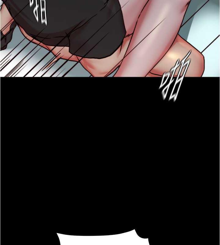 第187话-妳也想要我好好上妳吧 - 第15.jpg页