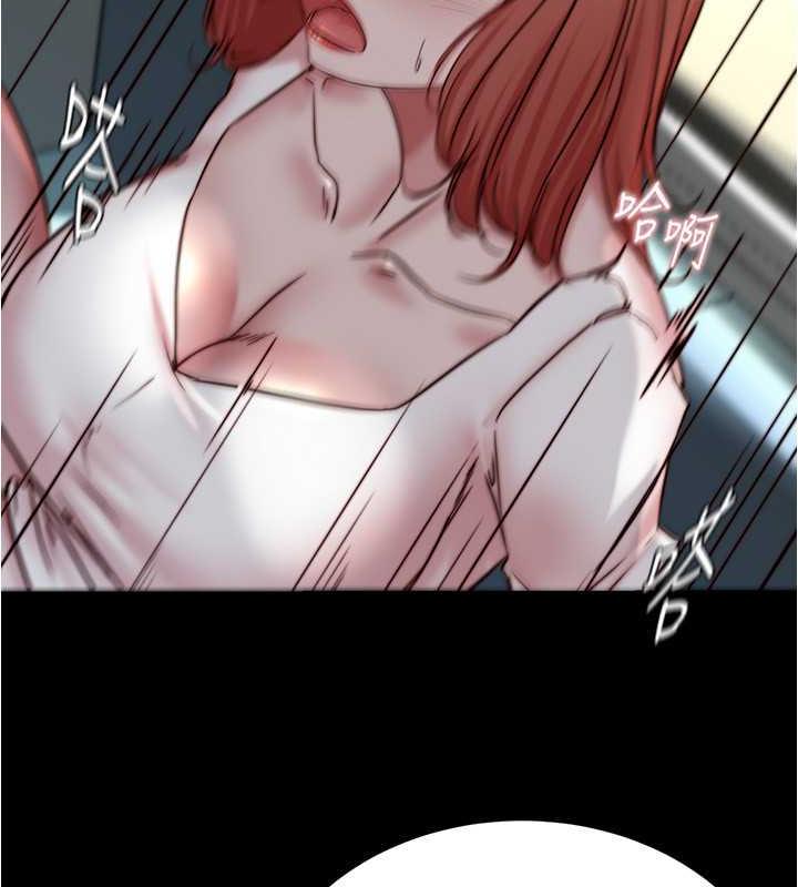 第187话-妳也想要我好好上妳吧 - 第19.jpg页