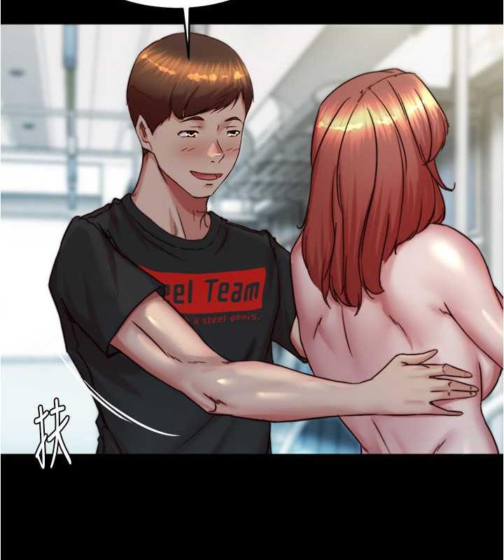 第187话-妳也想要我好好上妳吧 - 第30.jpg页