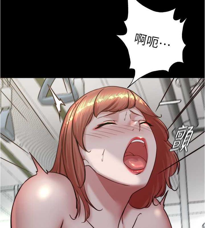 第187话-妳也想要我好好上妳吧 - 第37.jpg页