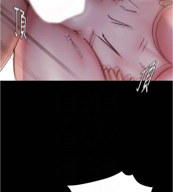 第187话-妳也想要我好好上妳吧 - 第42.jpg页