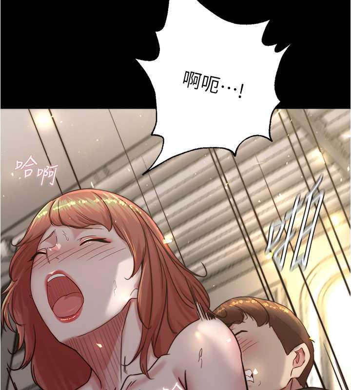 第187话-妳也想要我好好上妳吧 - 第88.jpg页