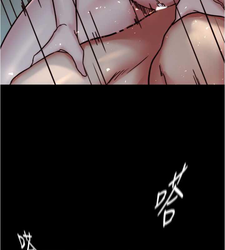 第187话-妳也想要我好好上妳吧 - 第90.jpg页