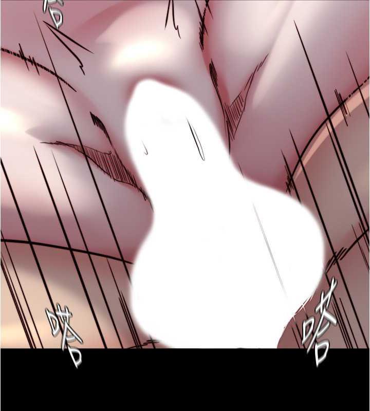 第187话-妳也想要我好好上妳吧 - 第91.jpg页