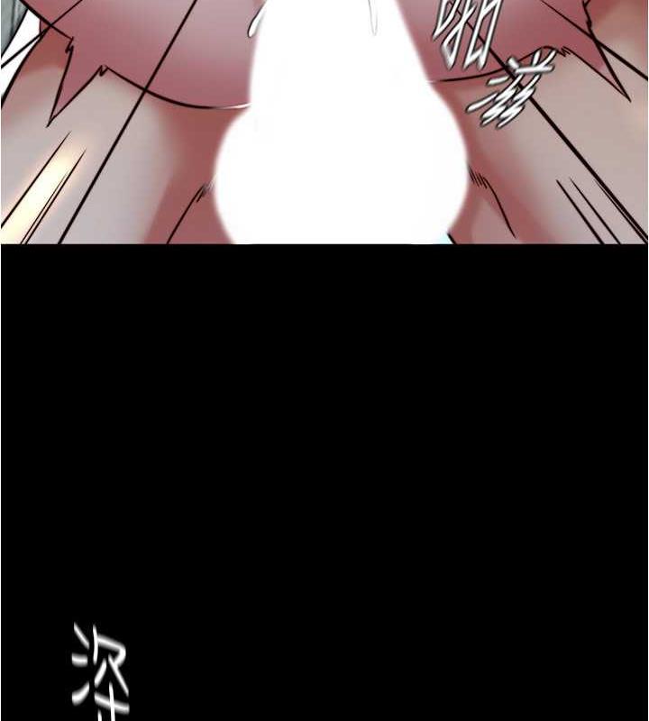 第187话-妳也想要我好好上妳吧 - 第110.jpg页