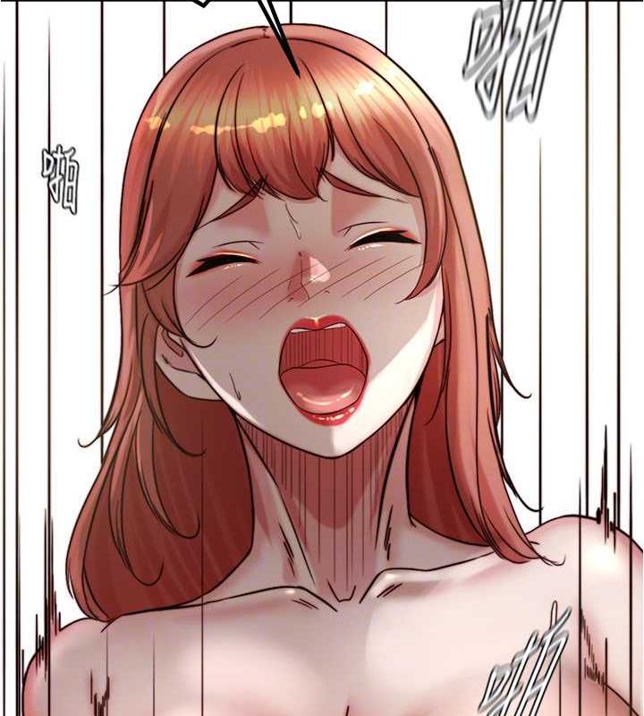 第187话-妳也想要我好好上妳吧 - 第117.jpg页