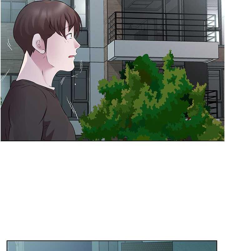 第41话-要不要三个人一起玩? - 第6.jpg页