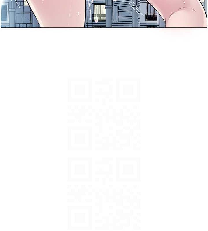 第41话-要不要三个人一起玩? - 第14.jpg页