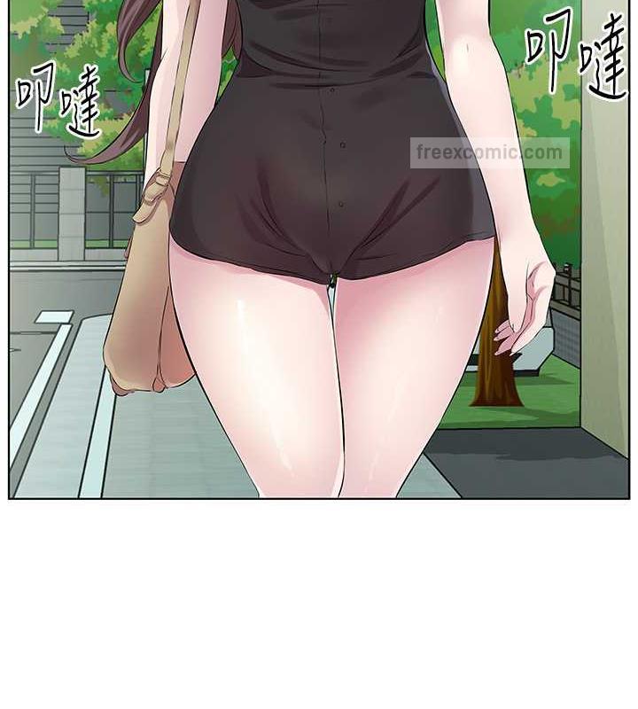 第41话-要不要三个人一起玩? - 第20.jpg页