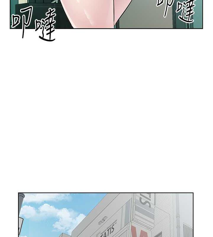 第41话-要不要三个人一起玩? - 第22.jpg页