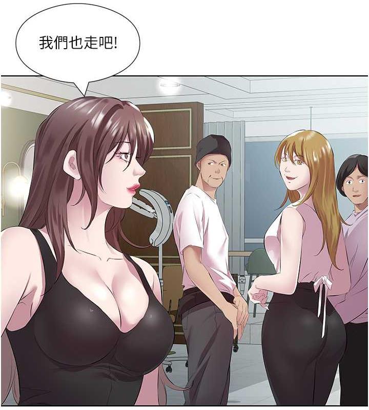 第41话-要不要三个人一起玩? - 第28.jpg页