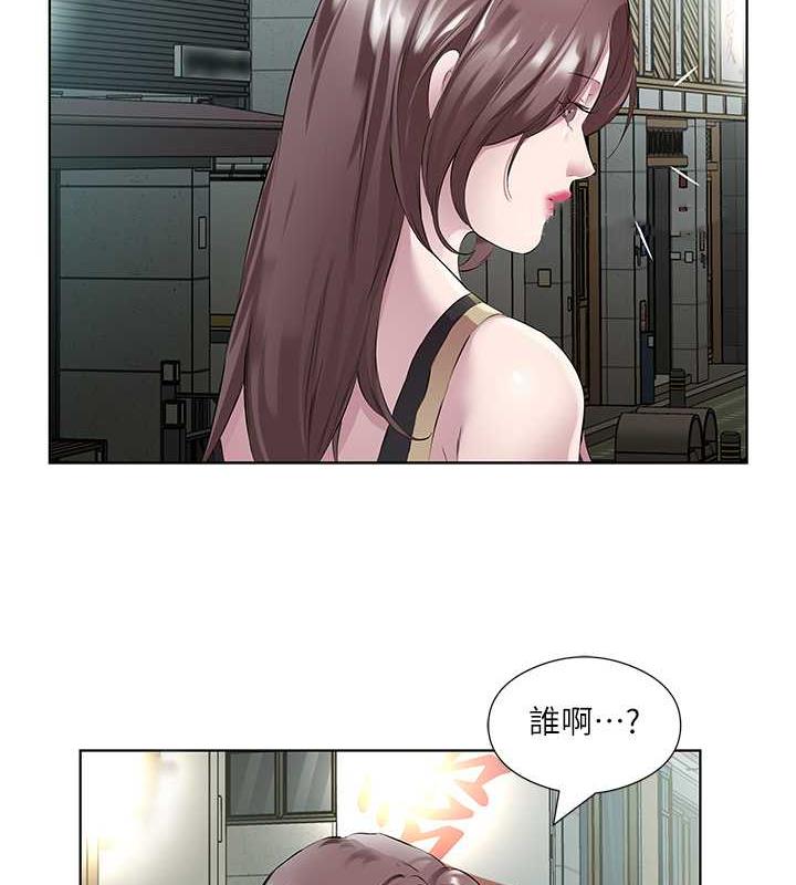 第41话-要不要三个人一起玩? - 第31.jpg页