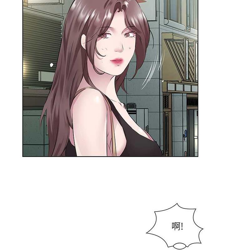 第41话-要不要三个人一起玩? - 第32.jpg页