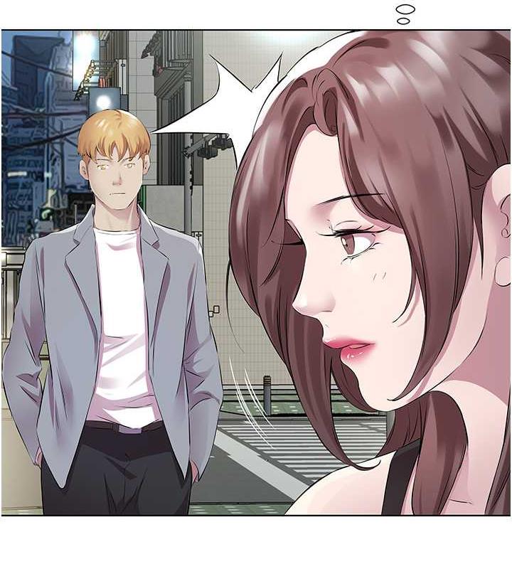 第41话-要不要三个人一起玩? - 第33.jpg页