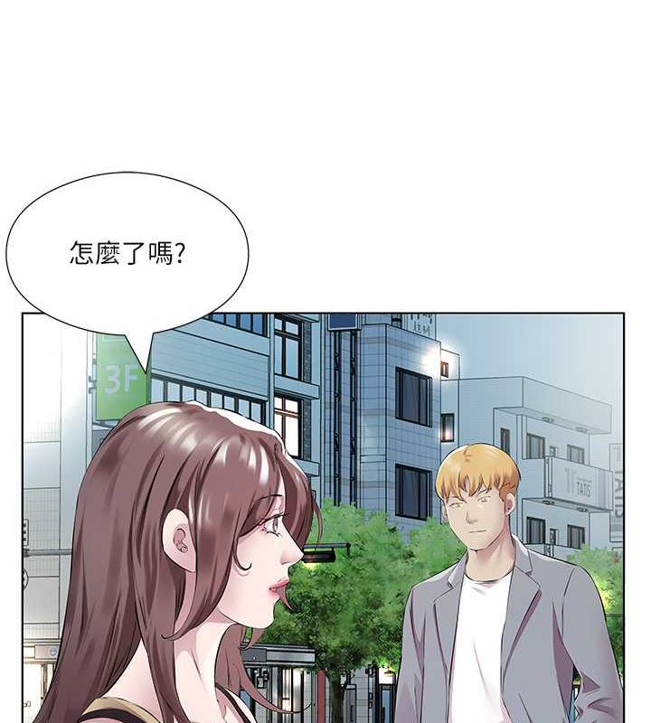 第41话-要不要三个人一起玩? - 第34.jpg页