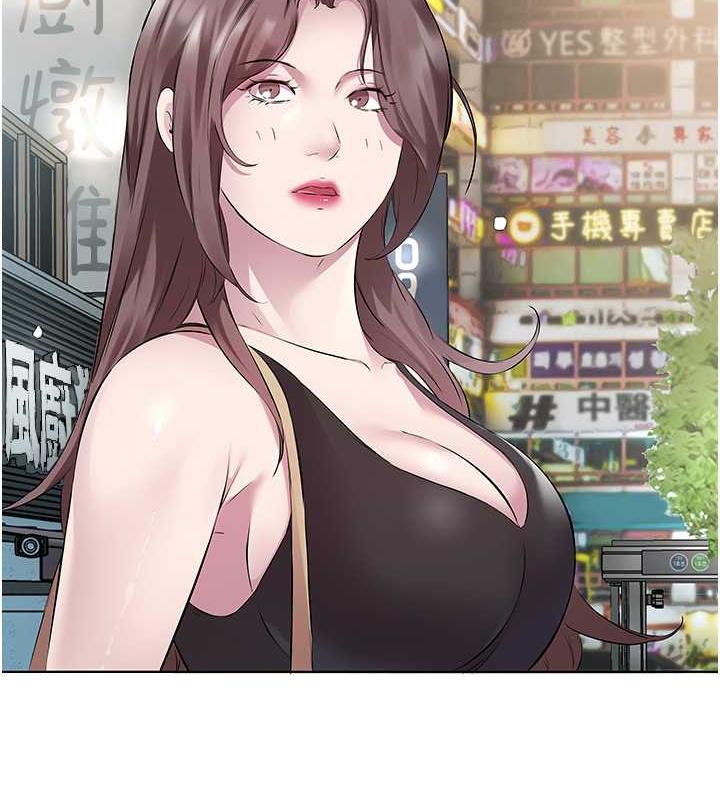 第41话-要不要三个人一起玩? - 第37.jpg页
