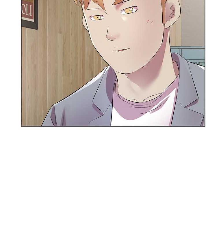 第41话-要不要三个人一起玩? - 第54.jpg页