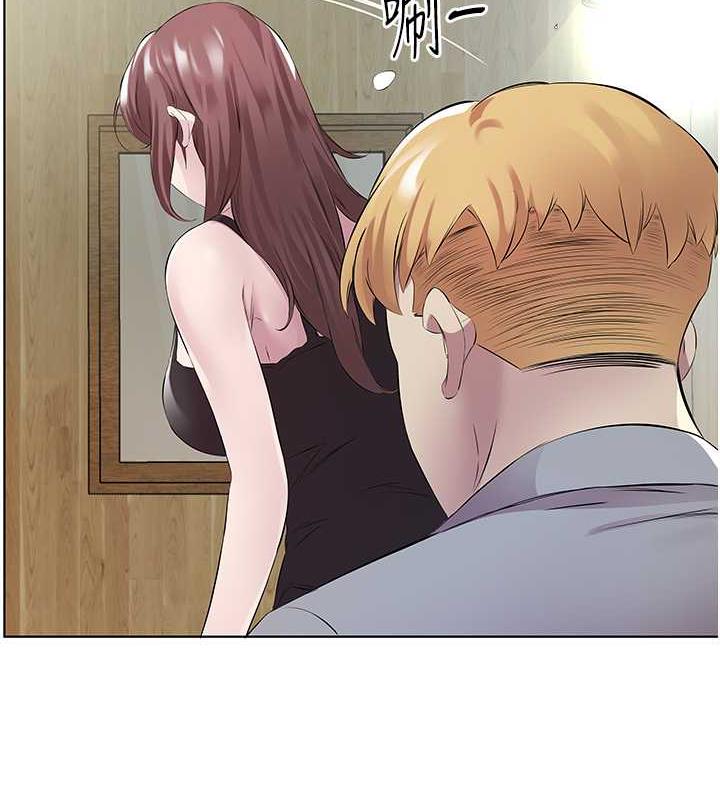 第41话-要不要三个人一起玩? - 第68.jpg页