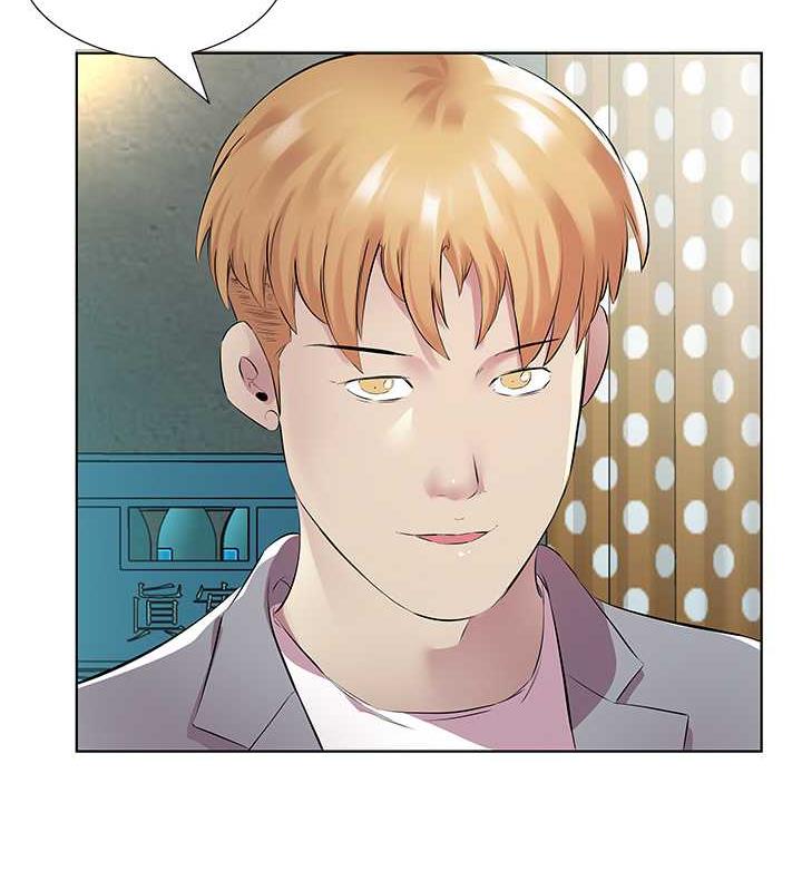 第41话-要不要三个人一起玩? - 第73.jpg页
