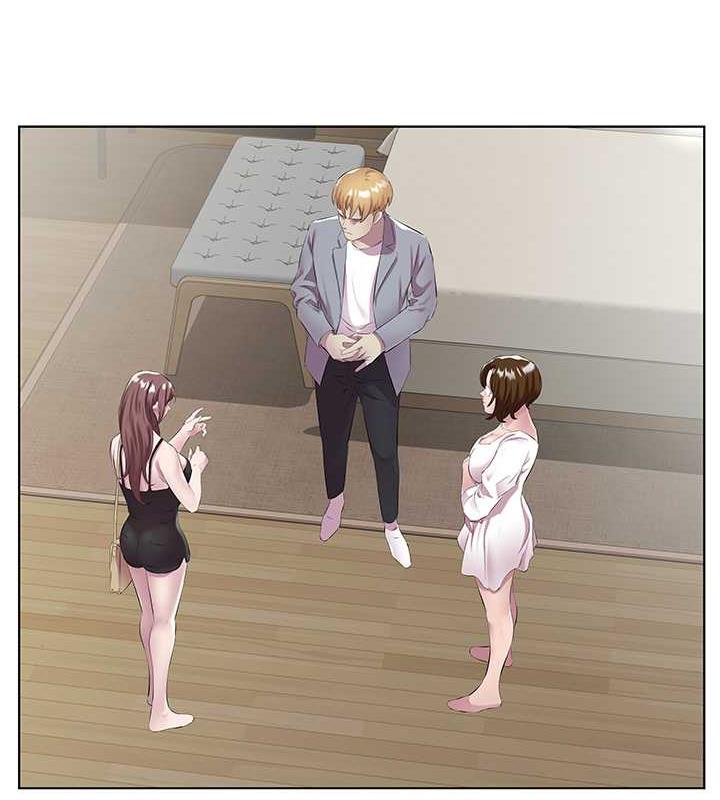 第41话-要不要三个人一起玩? - 第81.jpg页