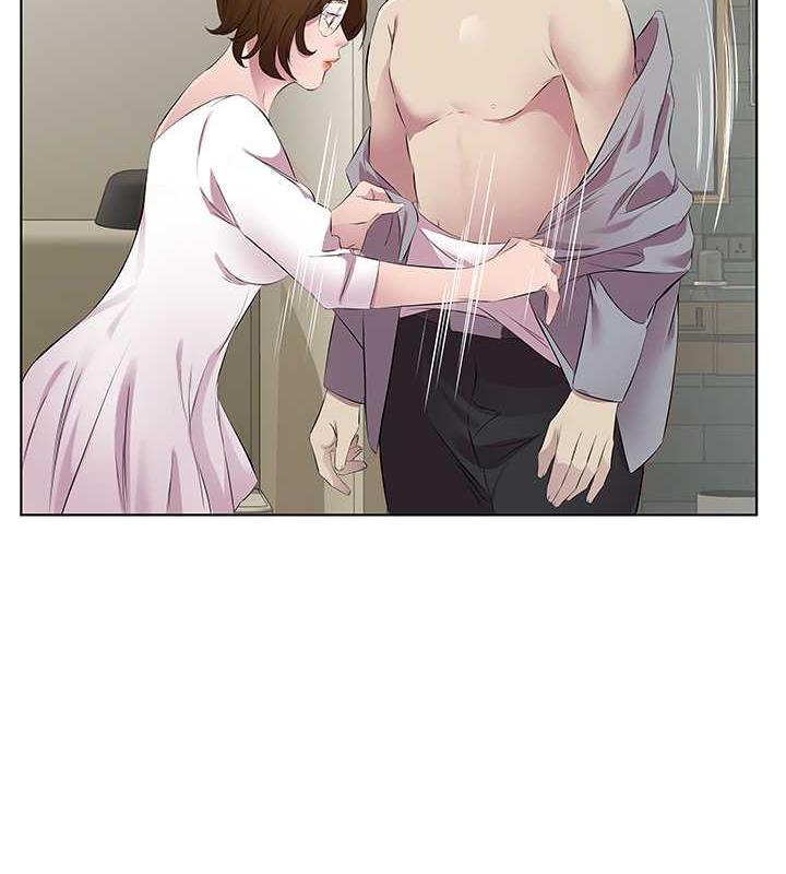 第41话-要不要三个人一起玩? - 第84.jpg页