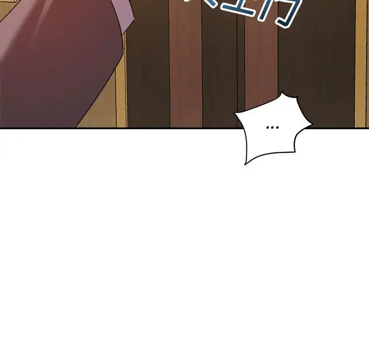 第6话 - 第83.jpg页