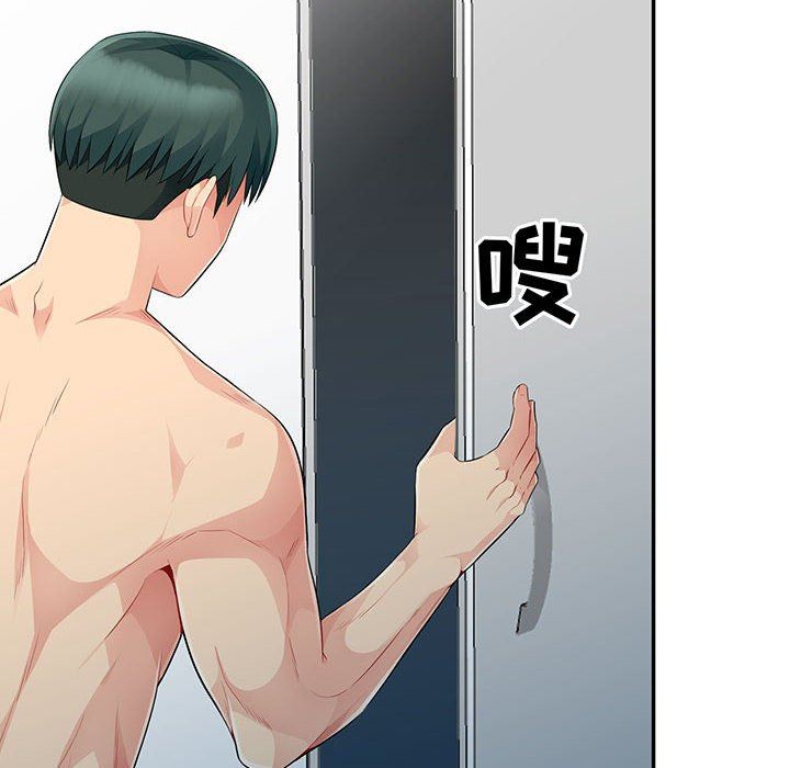 第19话 - 第10.jpg页