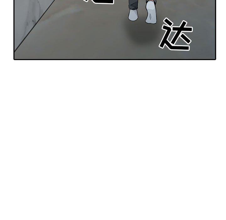 第19话 - 第25.jpg页