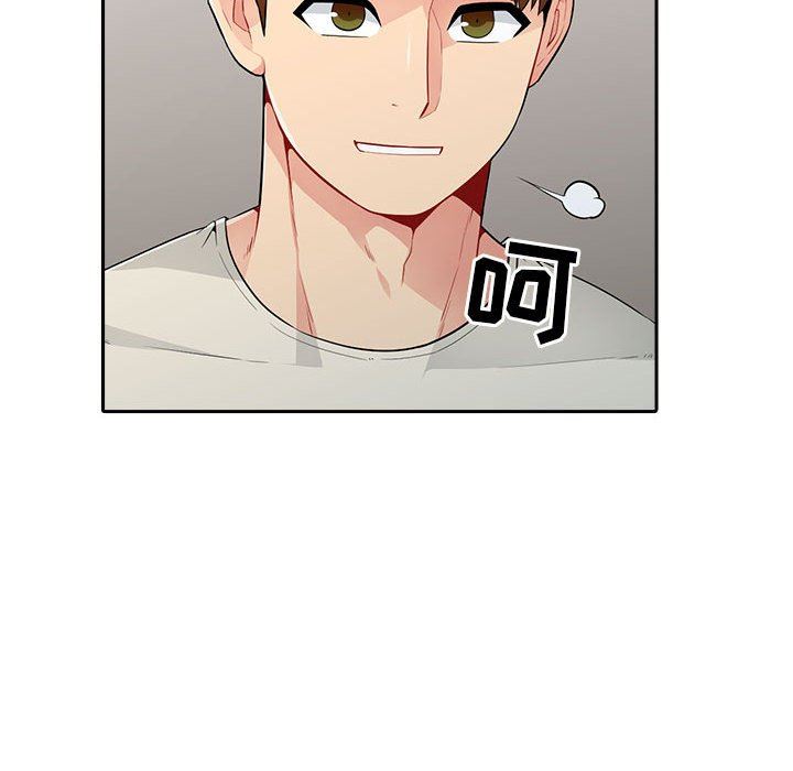 第19话 - 第31.jpg页