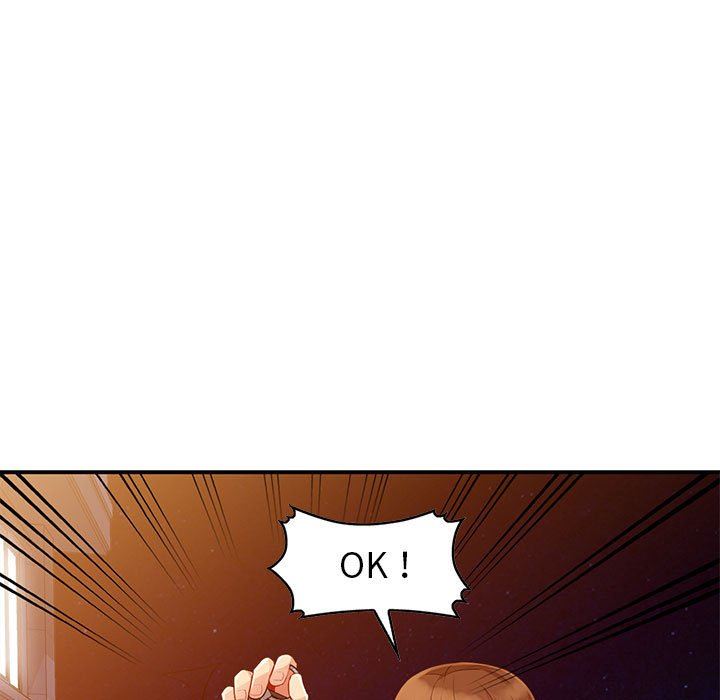 第19话 - 第50.jpg页