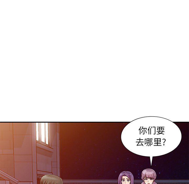 第19话 - 第52.jpg页