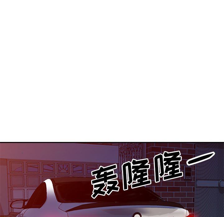 第19话 - 第58.jpg页