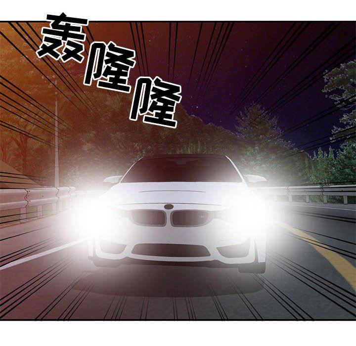第19话 - 第67.jpg页