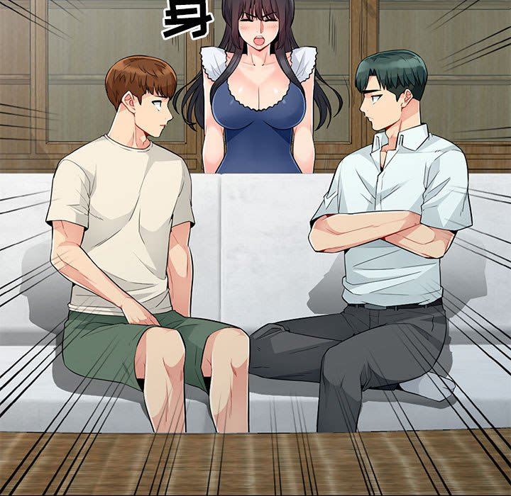 第19话 - 第86.jpg页