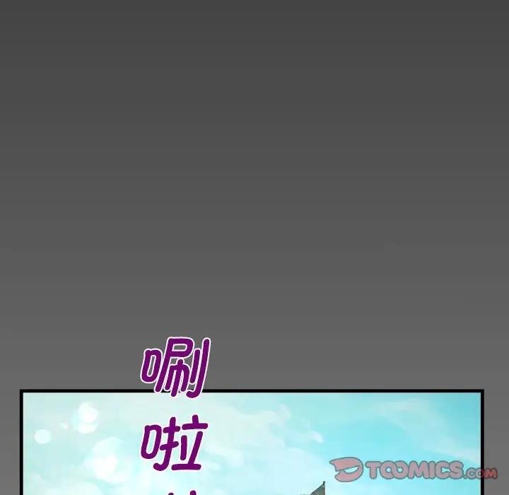 第120话 - 第6.jpg页