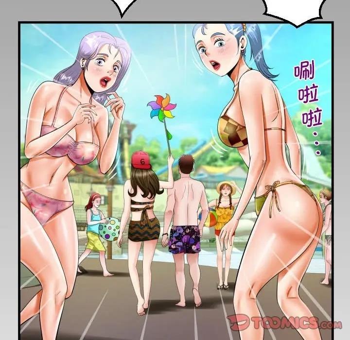 第120话 - 第8.jpg页