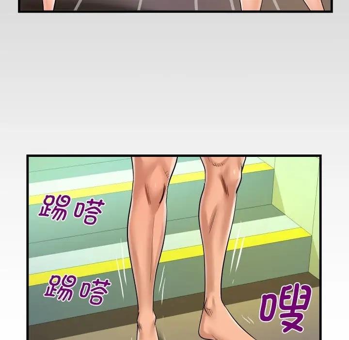 第120话 - 第9.jpg页