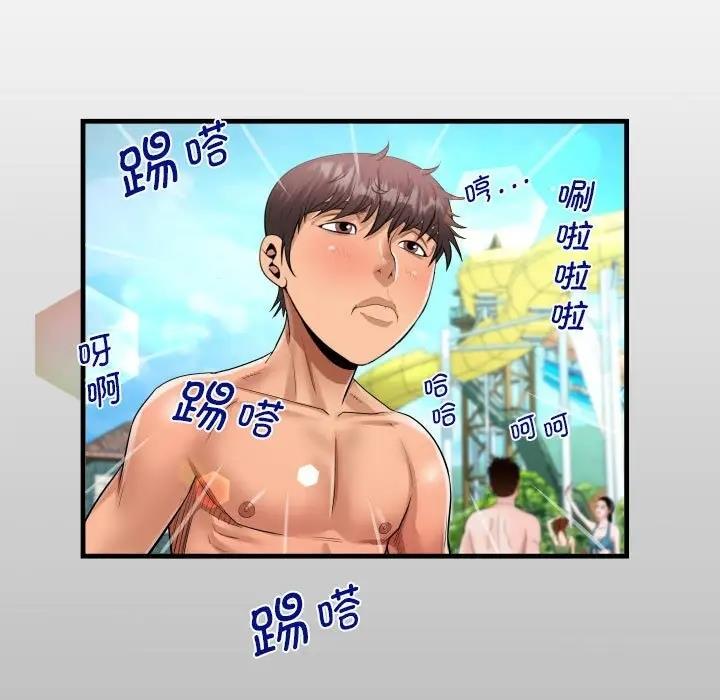 第120话 - 第13.jpg页