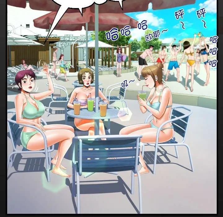 第120话 - 第17.jpg页