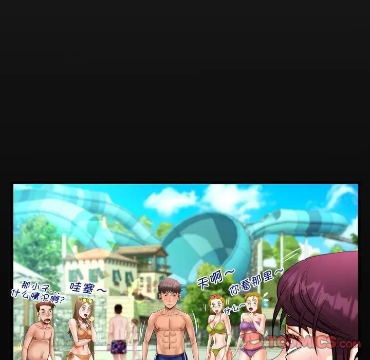 第120话 - 第18.jpg页