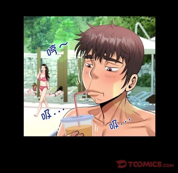 第120话 - 第24.jpg页