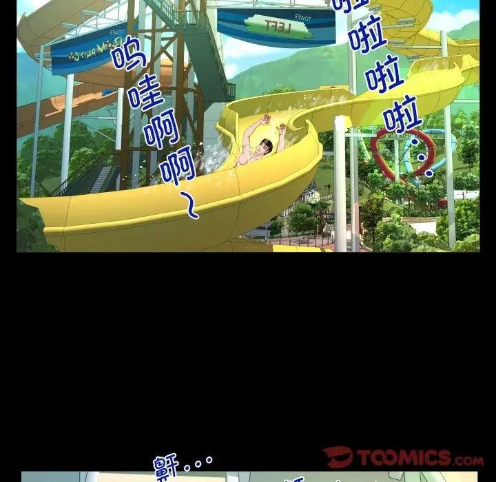 第120话 - 第26.jpg页