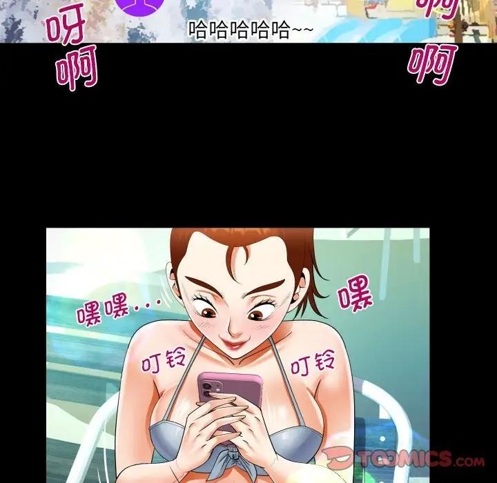 第120话 - 第34.jpg页