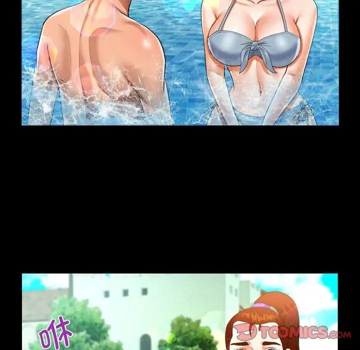 第120话 - 第52.jpg页