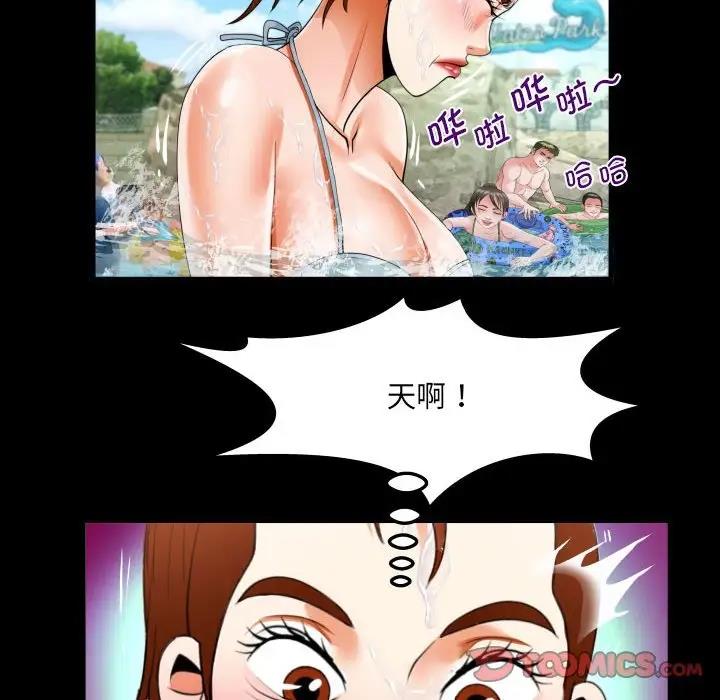 第120话 - 第58.jpg页