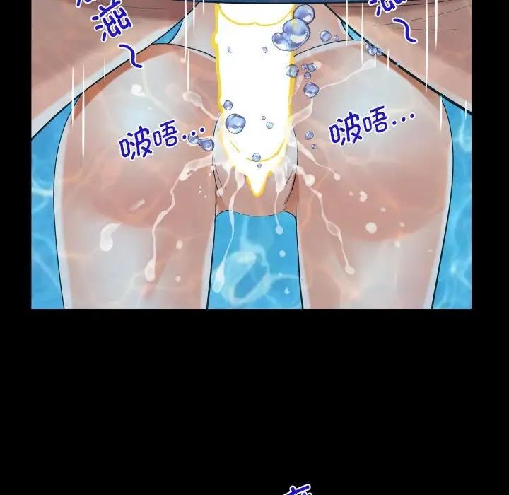 第120话 - 第69.jpg页