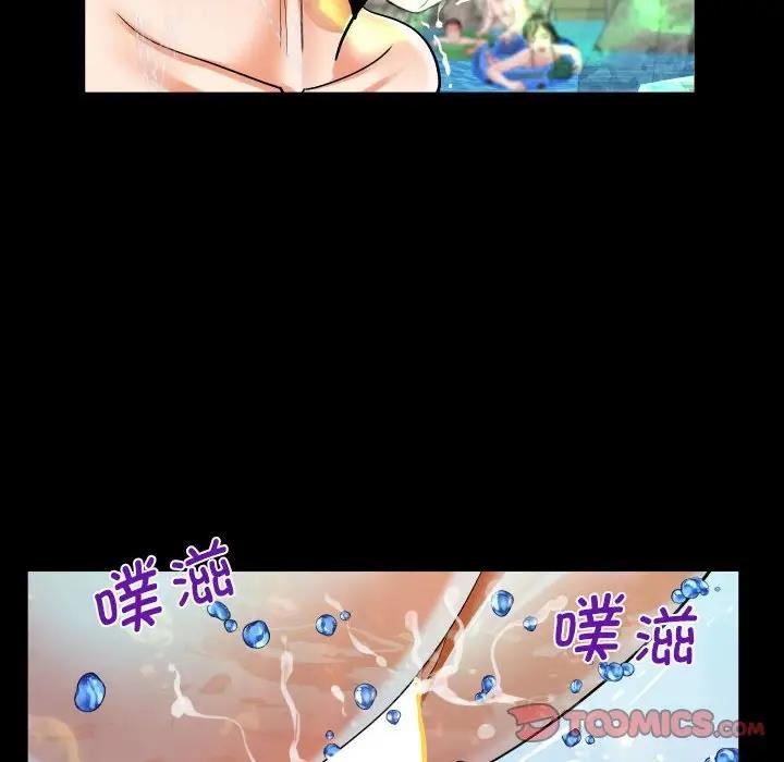 第120话 - 第74.jpg页