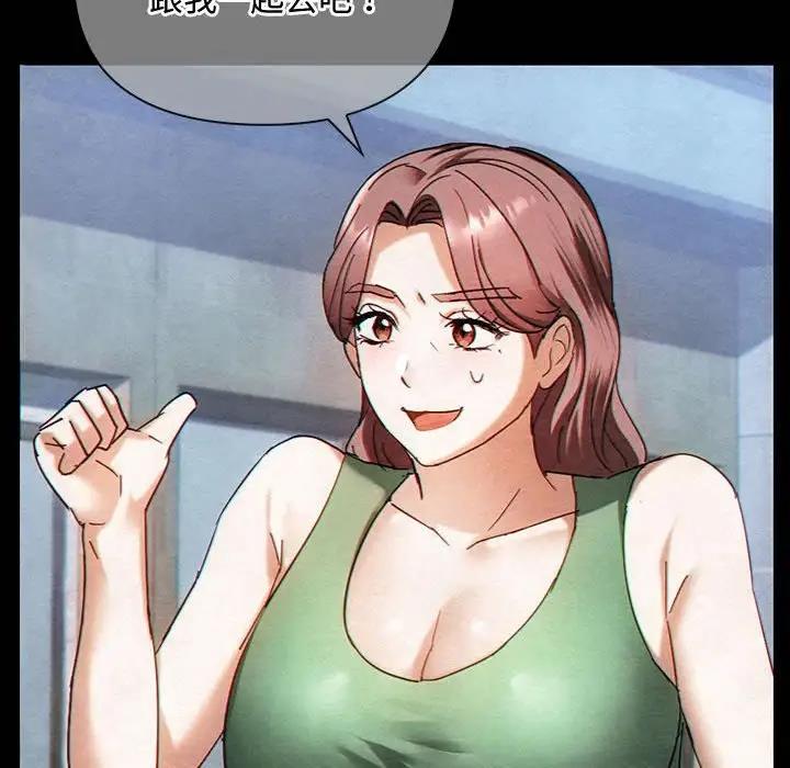 第27话 - 第59.jpg页