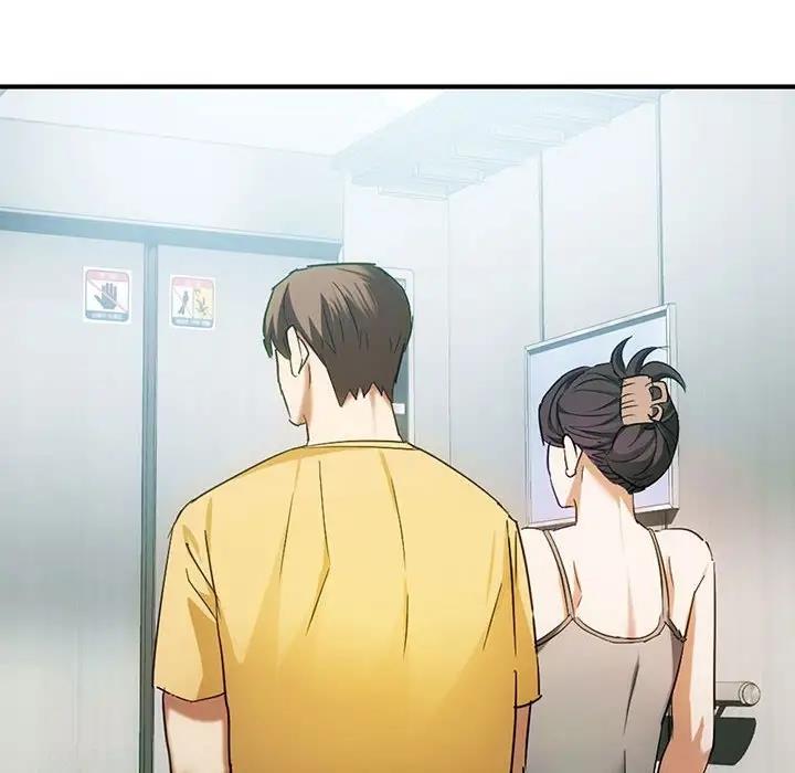 第27话 - 第79.jpg页