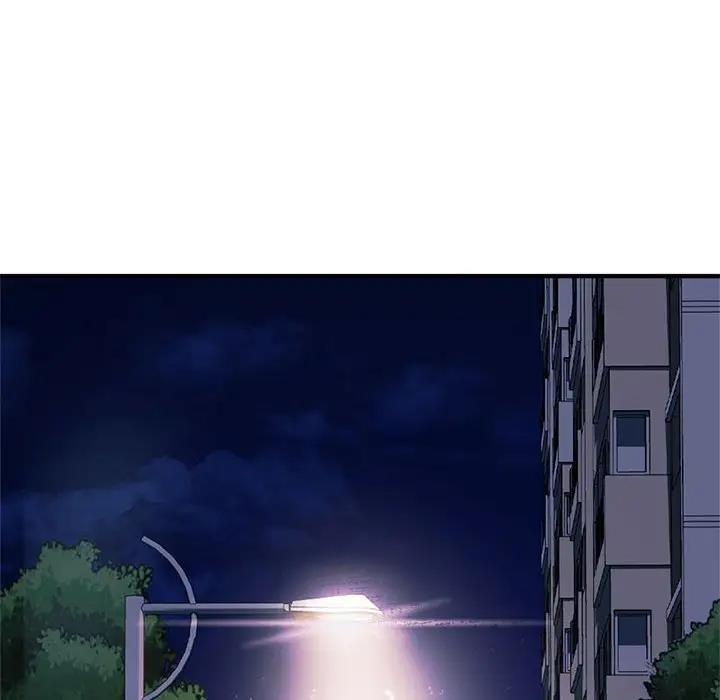 第27话 - 第97.jpg页